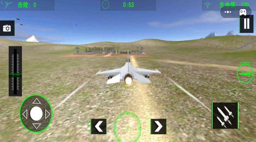 航空飞机模拟驾驶手游下载