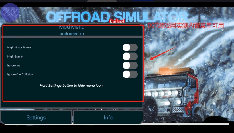 在线越野模拟器(Offroad Simulator Online)全车解锁版下载